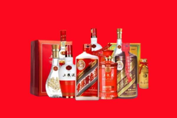 芜湖市名酒回收值多少钱？