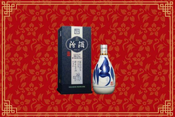 附近收购：芜湖市回收汾酒