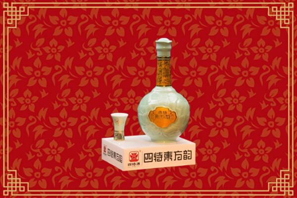 芜湖市高价回收四特酒