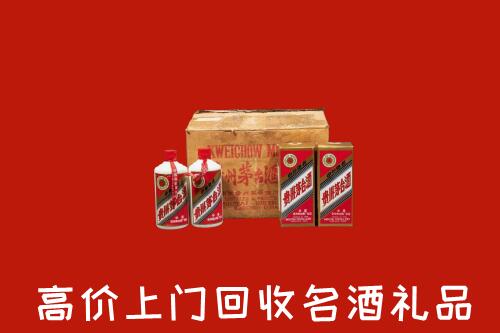 芜湖市回收铁盖茅台酒